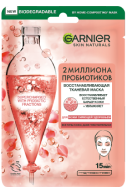 3600542461702 128192 n